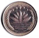 50 Poisha