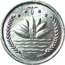 1 Poisha