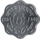 10 Poisha (FAO; small type)