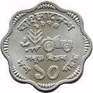 10 Poisha (FAO)