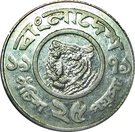 25 Poisha