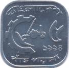 5 Poisha (FAO)