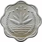 10 Poisha (FAO)