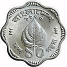 10 Poisha