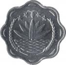 10 Poisha (FAO; small type)