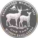 1 Taka (Endangered Wildlife)