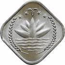 5 Poisha (FAO)