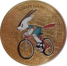 1 Riyal - Hamad (2006 Asian Games, Orry)