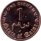 1 Dirham - Tamim