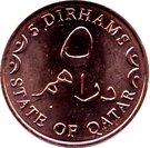 5 Dirhams - Hamad (magnetic)