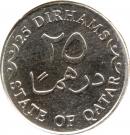 25 Dirhams - Hamad (non-magnetic)