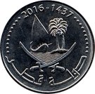 25 Dirhams - Tamim