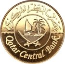 5 Riyals - Hamad (Central Bank; Pattern)