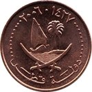 10 Dirhams - Hamad (non-magnetic)