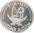 50 Dirhams - Hamad (magnetic)