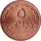 5 Dirhams - Khalifah