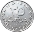 25 Dirhams - Hamad