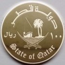 100 Riyals - Hamad (GCC Stamps Exhibition)