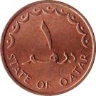 1 Dirham - Khalifah