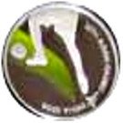 10 Riyals - Hamad (2006 Asian Games, Football)