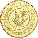 5 Riyals - Hamad (Pattern)