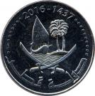50 Dirhams - Tamim