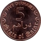 5 Dirhams - Tamim