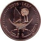10 Dirhams - Tamim