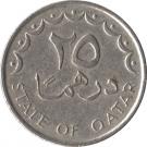 25 Dirhams - Khalifah / Hamad