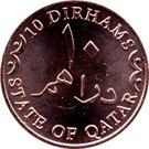 10 Dirhams - Hamad (magnetic)