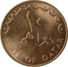 10 Dirhams - Khalifah
