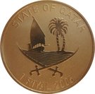1 Riyal - Hamad (2006 Asian Games, Torch Relay)