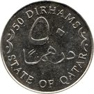 50 Dirhams - Hamad (non-magnetic)