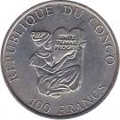 100 Francs CFA (Spinosaurus)