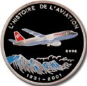 1000 Francs CFA (Airbus A-3000)