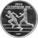 1000 Francs CFA (2008 Summer Olympic Games)