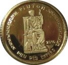 1500 Francs CFA (Pluto)