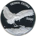 1000 Francs CFA (White Stork)