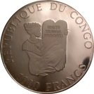 1000 Francs CFA (Herzogin Cecilie)