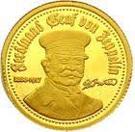1500 Francs CFA (Ferdinand Graf von Zeppelin)