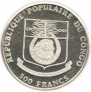 500 Francs CFA (Spanish Galleon)