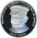 1000 Francs CFA (Graf Ferdinand von Zeppelin)