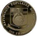 500 Francs CFA (Congo Peafowl)