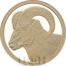 1000 Francs CFA (Goat)