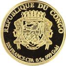 100 Francs CFA (2016 Summer Olympic Games)