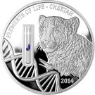 2000 Francs CFA (Cheetah)