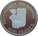 1000 Francs CFA (Junkers JU 52)