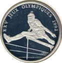 500 Francs CFA (1992 Summer Olympic Games)