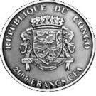 2000 Francs CFA (Panthera Pardus Orientalis)