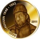 1500 Francs CFA (Paul Gauguin)